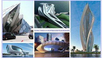 Photo of Массаж для улучшения психологического равновесия