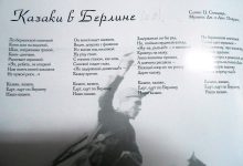 Photo of Массаж для улучшения психологического комфорта