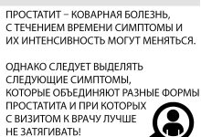 Photo of Массаж для улучшения психологического здоровья