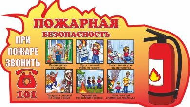 Photo of Массаж для улучшения психологического равновесия