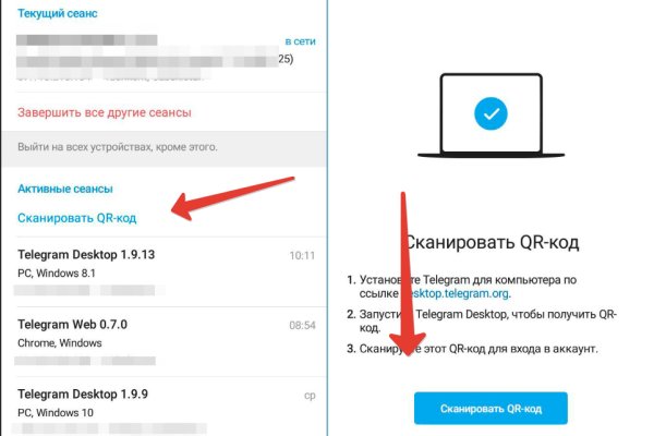 Mega мориарти официальный сайт