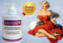 Photo of Массаж с использованием гелей и кремов: улучшение скольжения и питание кожи