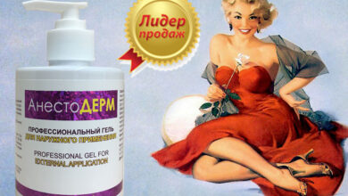 Photo of Массаж с использованием гелей и кремов: улучшение скольжения и питание кожи